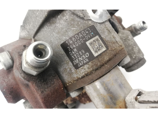 Топливный насос