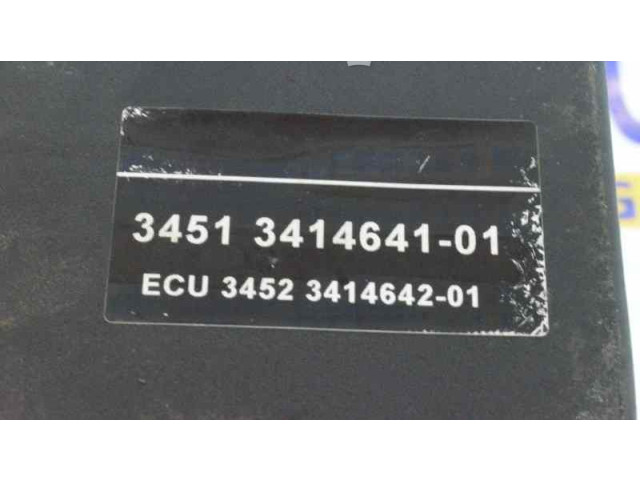 Блок АБС 34513414641, 34523414642 BMW X3 G01 2018 - 2024 года