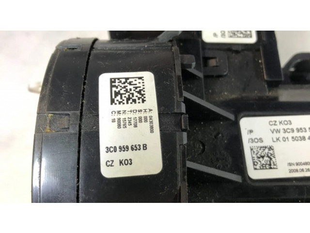 Комплект ручек