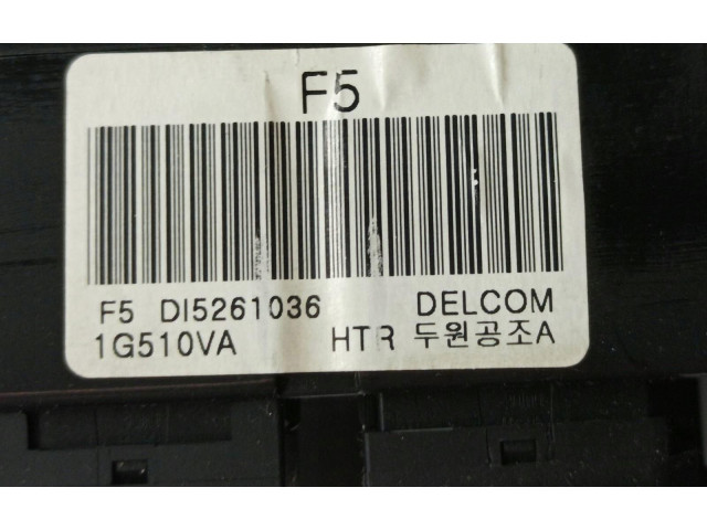 Блок управления кондиционера воздуха / климата/ печки (в салоне) F5DI5261036   KIA Rio