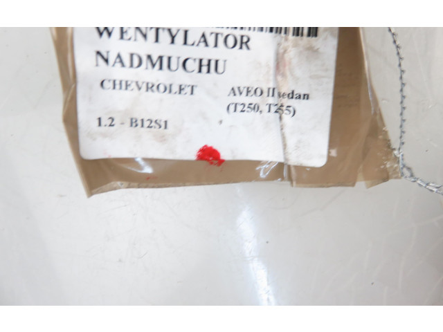 Вентилятор печки    4051031   Chevrolet Aveo