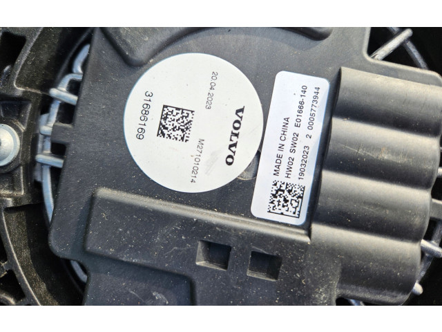 Вентилятор радиатора 31686169 Polestar 2