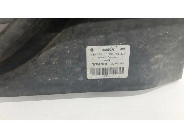 Вентилятор радиатора     8649634, 3135103478    Volvo V70 2.4