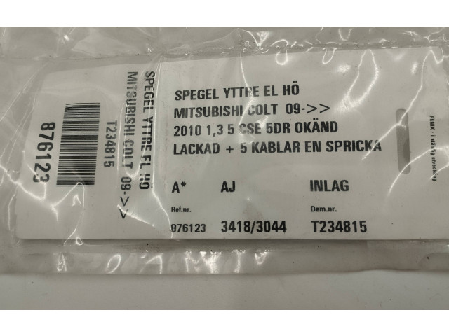 Зеркало (механическое) Mitsubishi Colt 2004 - 2008 года