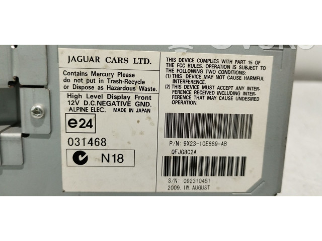 Дисплей 9X2310E889AB Jaguar XF X250