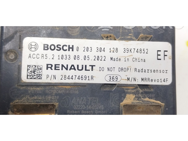 Блок управления 284474691R, 284474691R Dacia Spring