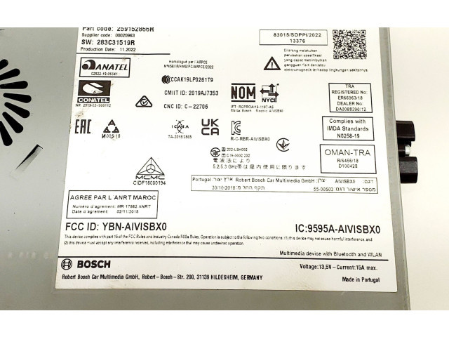 Радио/ проигрыватель CD/DVD / навигация