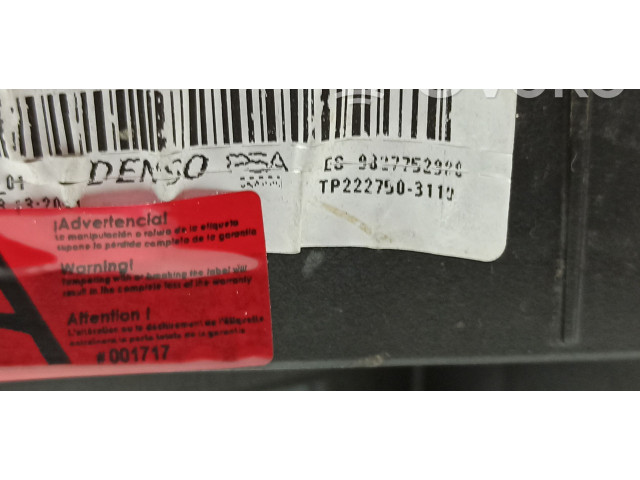 Вентилятор радиатора 9827752980 Peugeot 2008 II