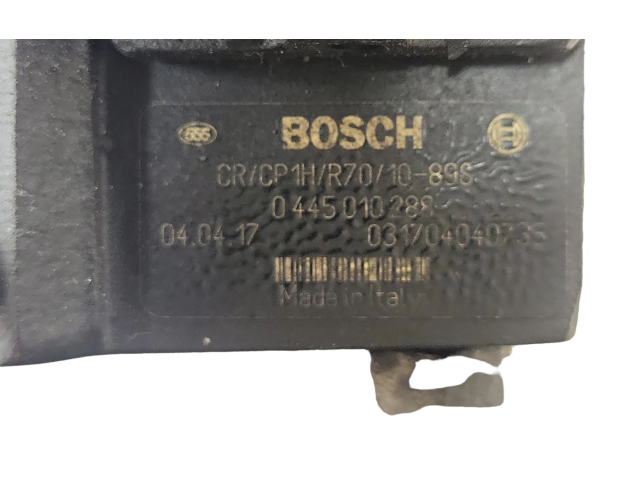 Топливный насос