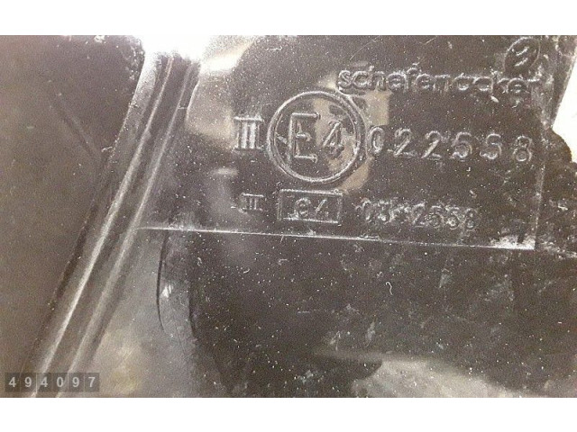 Зеркало электрическое        Chevrolet Captiva   -  года   