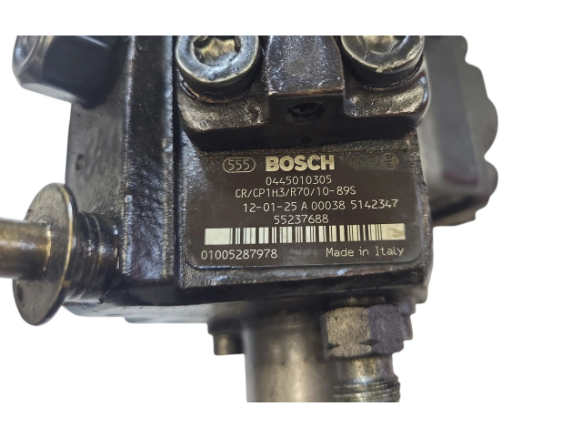 Топливный насос