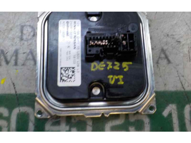 Блок управления Xenon