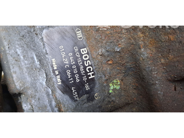 Топливный насос