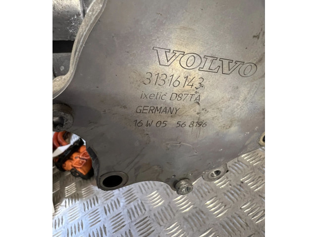 Топливный насос