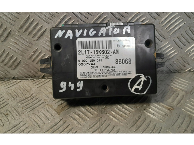 Блок управления без ключа