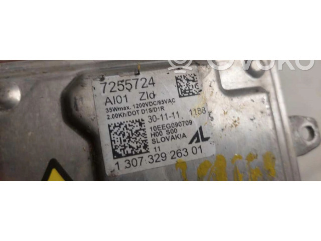 Блок управления Xenon