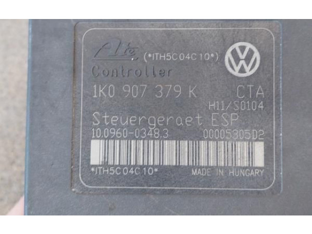 Блок АБС 1K0, 1K0614517H   Audi  A3 S3 8P  2003 - 2012 года