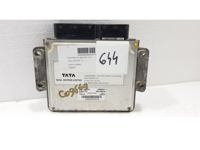 Блок управления двигателем ECU