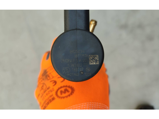 Магистральная трубка топлива