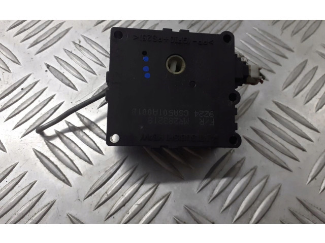 Блок комфорта MR283218 Mitsubishi Galant