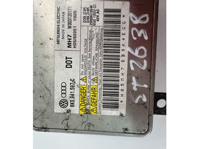 Блок управления Xenon