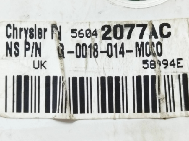 Панель приборов 56042077AC Jeep Grand Cherokee (WJ)