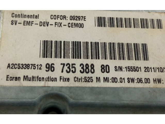 Дисплей    9673538880   Citroen C5