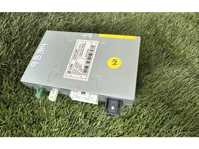 Блок управления двигателя 11148767 MG ZS