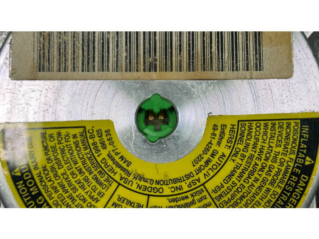 Подушка безопасности водителя 16761164 Chevrolet Tahoe