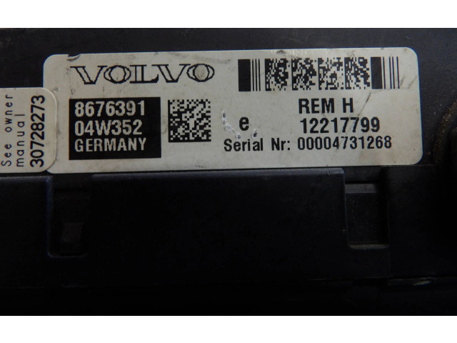 Блок предохранителей 8676391, 12217799   Volvo XC90    