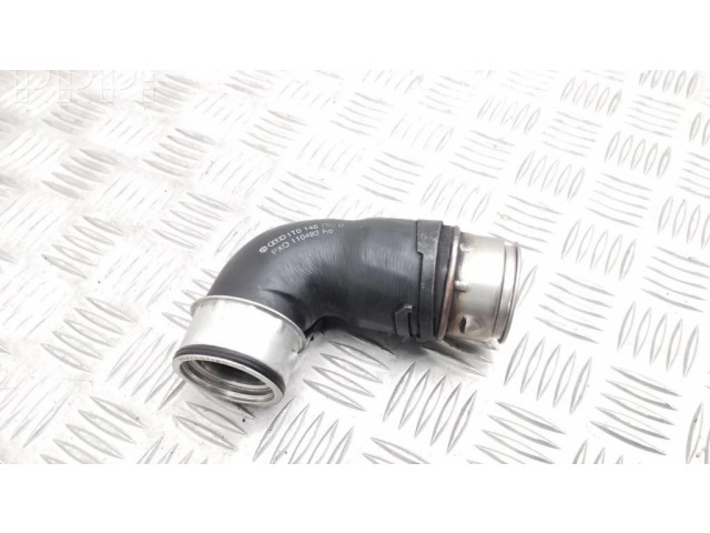 Труба воздуха в турбину