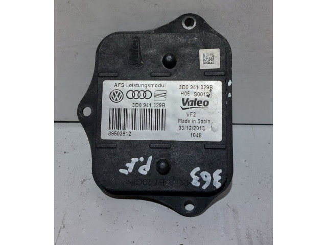 Блок управления Xenon