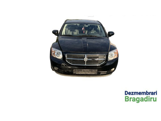 Pojistková skříňka Двигатель стеклоочистителей Dodge Caliber 2007