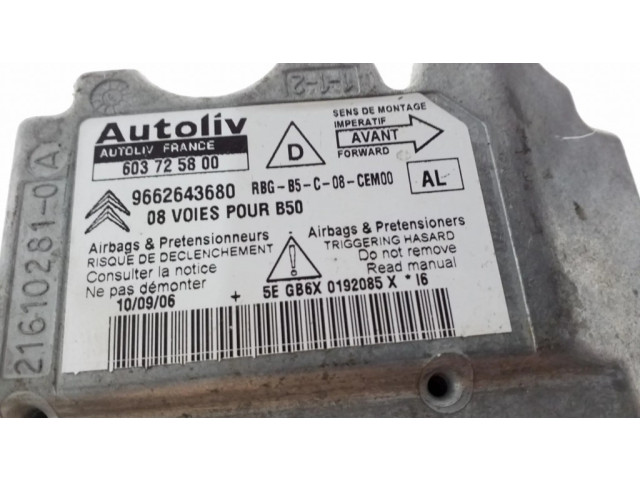 Блок подушек безопасности 9662643680, 603725800   Citroen C4 I