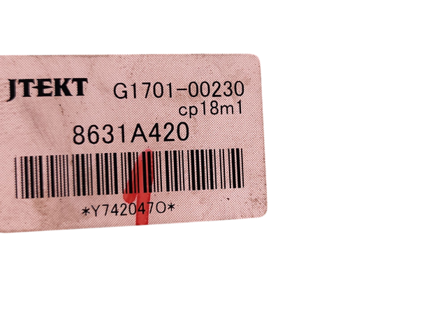 Другие блоки управления / модули 8631A420, G170100230   Citroen C-Crosser   