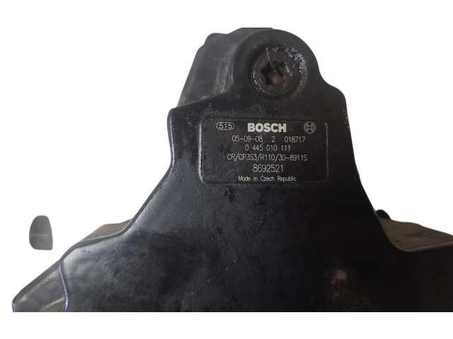 Топливный насос