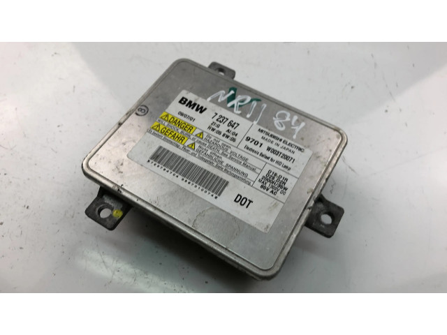 Блок фонаря / (блок «хenon»)