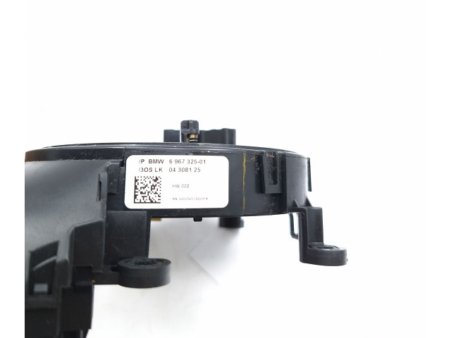 Полоса надувных подушек (кольцо srs)