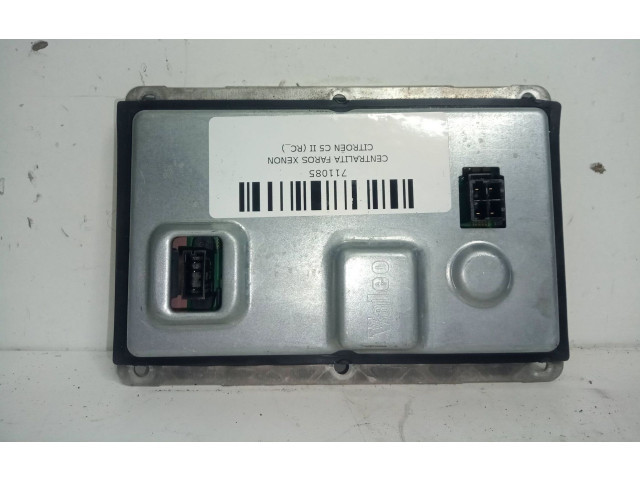 Блок управления Xenon