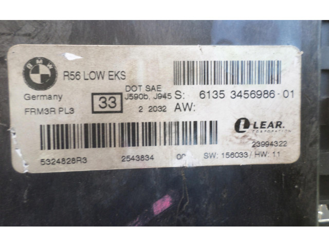 Блок управления Xenon