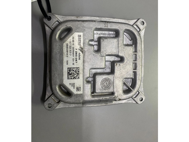 Блок фонаря / (блок «хenon»)