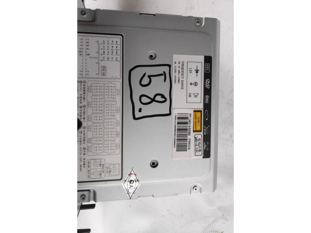 Дисплей I7093CA Chevrolet Sonic