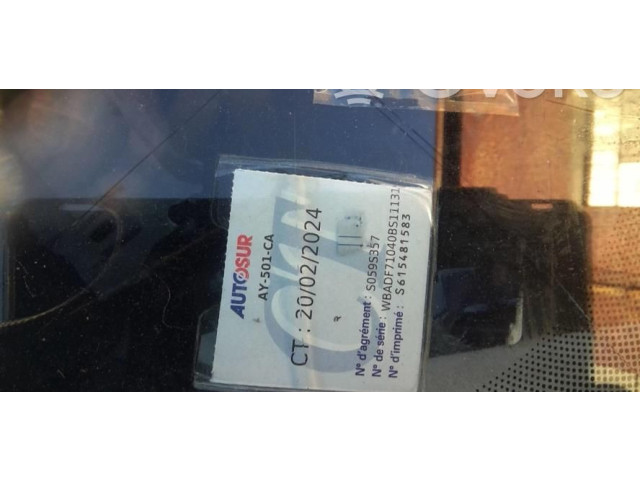 Ручка стеклоочистителей 61318352171   BMW 5 E39