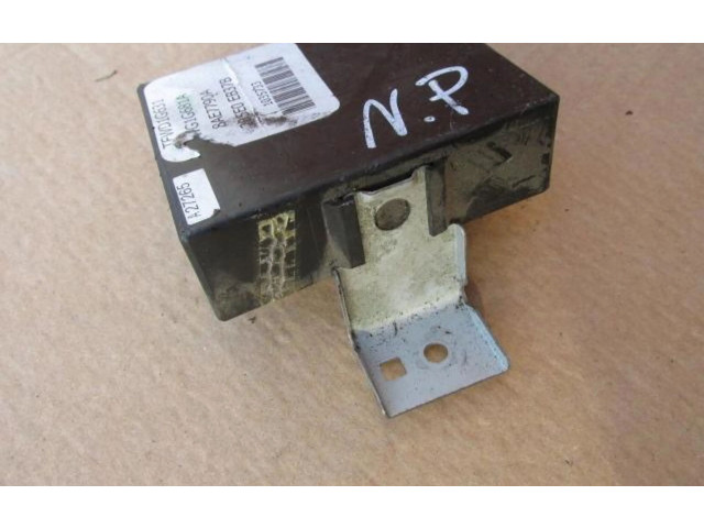 Блок управления центрального замка Nissan Pathfinder R51