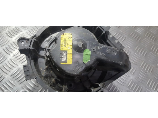 Вентилятор печки 841888k, 841915a Citroen Xantia