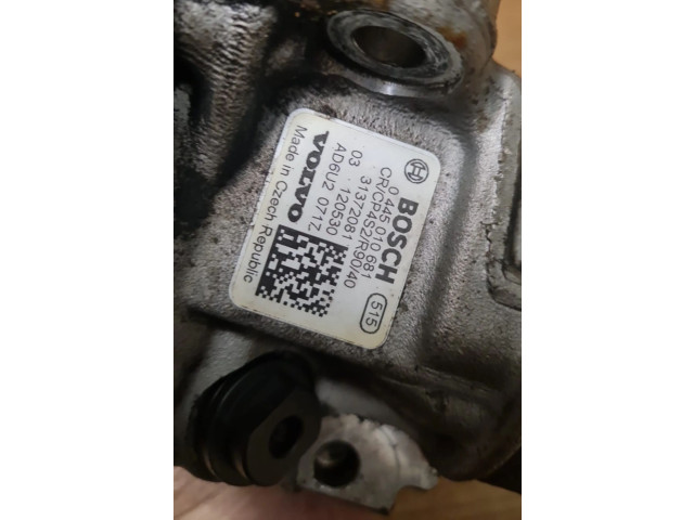 Топливный насос