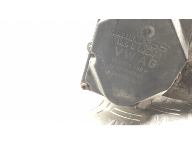 Дроссельная заслонка