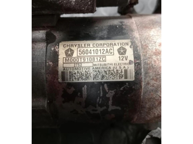 Шатун  M000T91081ZC    Jeep Cherokee XJ для бензинового двигателя 4.0