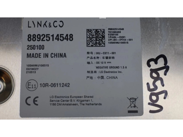 Блок управления 8892514548, 8892514548 Lynk & co 01