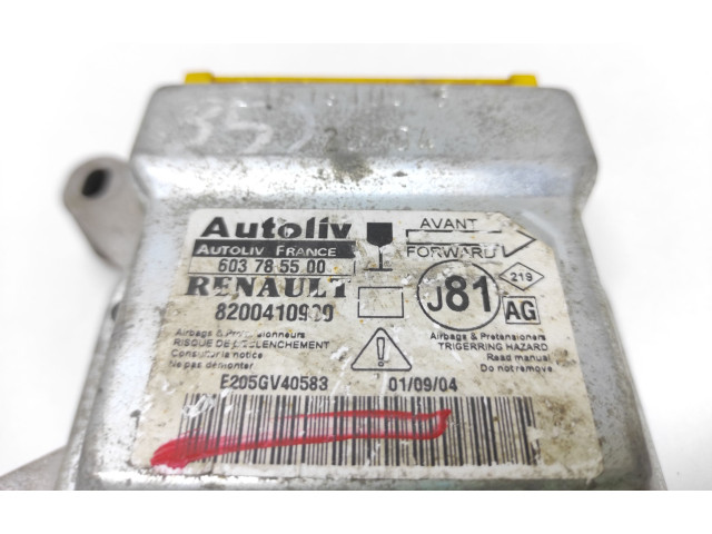 Блок управления надувных подушек